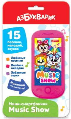 Развивающая игрушка Азбукварик Мини-смартфончик Music Show / 3043