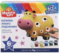 

Набор для творчества MultiArt, Копилка для росписи Корова / 100MB-COW-1