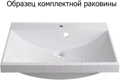Комплект мебели для ванной Aquanet Верона 58 New  / 230310