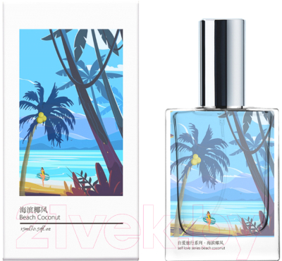 Туалетная вода Miniso On The Way Perfume Coconut Beach / 0156