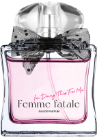 

Туалетная вода Miniso, Pink Allure / 0422
