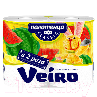 Бумажные полотенца Veiro Classic Plus 2х слойные (2рул, белый)