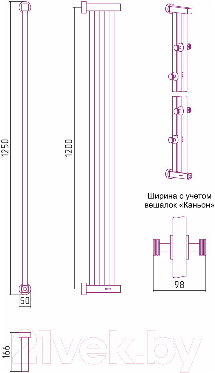 Полотенцесушитель электрический Сунержа Хорда 4.0 120x16.6 / 30-0834-1200