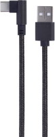 

Кабель Gembird, CC-USB2-AMCML-0.2M
