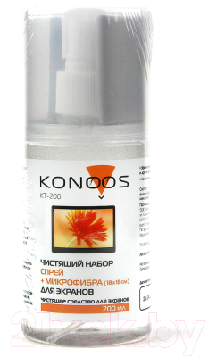 Набор для чистки электроники Konoos KT-200