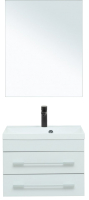 Комплект мебели для ванной Aquanet Верона 58 New/ 281102 - 