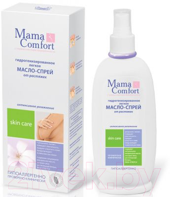 Косметическое масло для мам Mama Comfort Гидрогенизированное легкое от растяжек (250мл)
