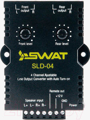 Конвертер уровня Swat SLD-04