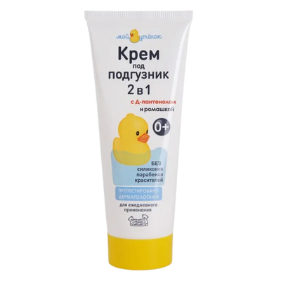 

Крем детский, С Д-пантенолом и чередой