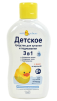 

Мыло детское, Для купания и подмывания 3 в 1