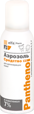 Спрей после загара Elfa Pharm Panthenol средство №1 д/регенерации кожи с витамин. компл. А Е F (150мл)