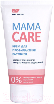 Крем от растяжек Elfa Pharm MamaCare для профилактики растяжек (150мл)