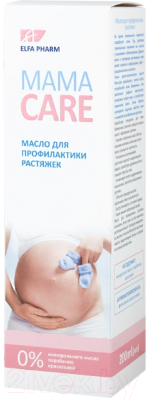 Косметическое масло для мам Elfa Pharm MamaCare для профилактики растяжек (200мл)
