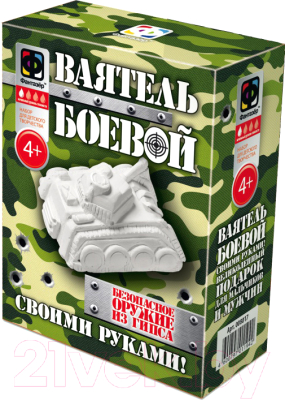 

Набор для творчества Фантазер, Ваятель. Танк боевой / FN-008017