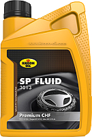 Жидкость гидравлическая Kroon-Oil Hydraulic Fluid SP 3013 / 04213 (1л) - 