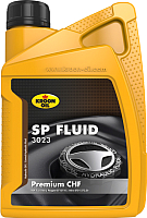 Жидкость гидравлическая Kroon-Oil Hydraulic Fluid SP 3023 / 33943 (1л) - 