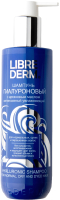 Шампунь для волос Librederm Гиалуроновый с аргановым маслом интенсивный увлажняющий (250мл) - 