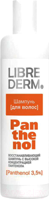 

Шампунь для волос Librederm, Пантенол восстанавливающий
