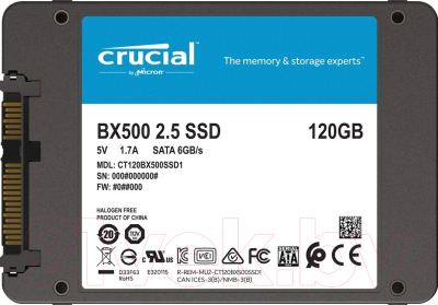 SSD диск Crucial BX500 120GB (CT120BX500SSD1)