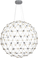 

Потолочный светильник Divinare, Cristallino 1610/02 SP-140