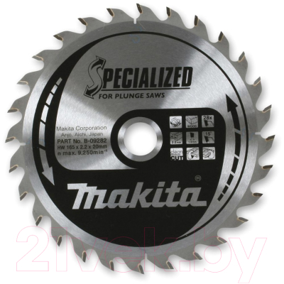 Пильный диск Makita B-31550