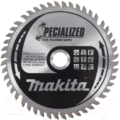 Пильный диск Makita B-35293