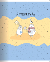 

Тетрадь предметная Be Smart, Bunny. Литература / N2108