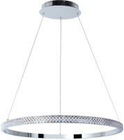 

Потолочный светильник Arte Lamp, Orione A2182SP-60CC