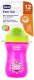 Миниатюра изображения товара Поильник Chicco Easy Cup / 00006961100000.rs (266мл, розовый)