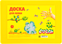 Доска для лепки Каляка-Маляка ДКМ-А4 (желтый) - 