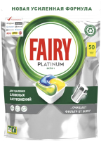 Капсулы для посудомоечных машин Fairy Platinum Plus All in 1 Лимон (50шт) - 