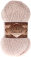 Миниатюра изображения товара Пряжа для вязания Alize Angora Gold Simli 75% акрил, 20% шерсть, 5% металлик / 506 (500м, молочно-бежевый)