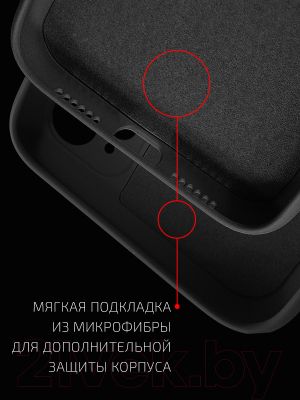 Чехол-накладка Volare Rosso Jam для Galaxy S22 5G (черный)