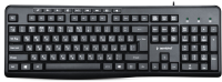 Клавиатура Gembird KB-8440M (черный) - 