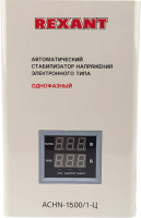 Стабилизатор напряжения Rexant АСНN-1500/1-Ц / 11-5016 - 