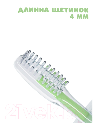 Зубная щетка для новорожденных Kunder Прорезыватель силиконовый, массажер для десен / 10474 (зеленый)