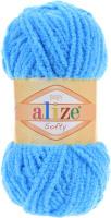 

Пряжа для вязания Alize, Softy 100% микрополиэстер / 364