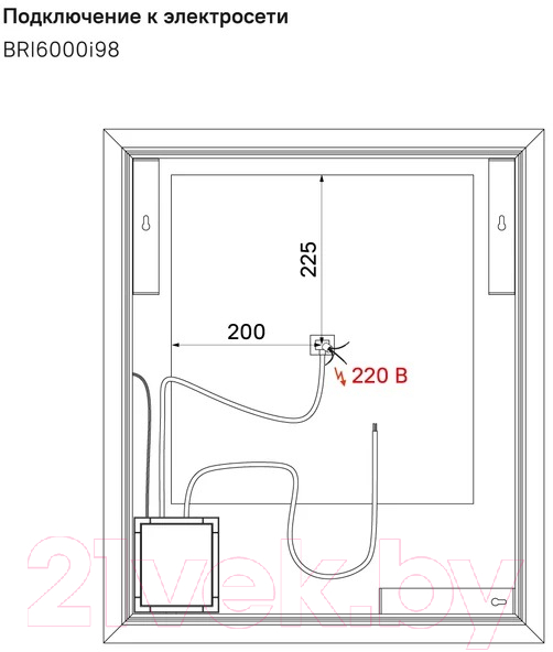 Зеркало Iddis Brick BRI6000i98