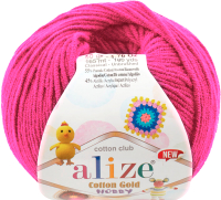 

Пряжа для вязания Alize, Cotton Gold Hobby 55% хлопок, 45% акрил / 149
