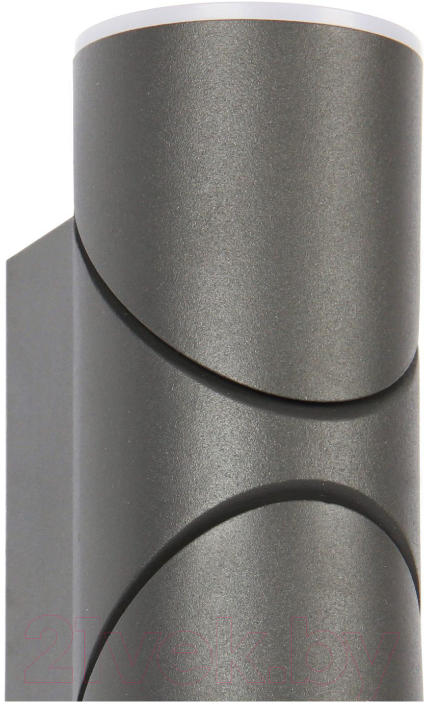 Бра уличное FAVOURITE Pilon 3028-2W — фото 2