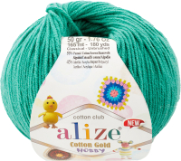 

Пряжа для вязания Alize, Cotton Gold Hobby 55% хлопок, 45% акрил / 610