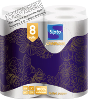 Туалетная бумага Sipto Premium 3х слойная (8рул, белый) - 