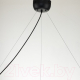 Миниатюра изображения товара Люстра FAVOURITE Light Point 2997-9P