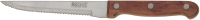 

Нож Regent Inox, Rustico 93-WH3-7