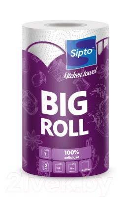 Бумажные полотенца Sipto Big Roll Двухслойные  (1рул, белый)