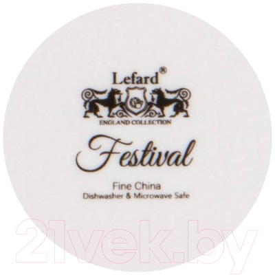 Кружка Lefard Festival / 409-192