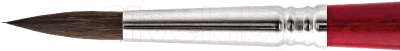 Кисть для рисования Escoda Aquario Белка круглая №18 / S1125-18 SPAIN