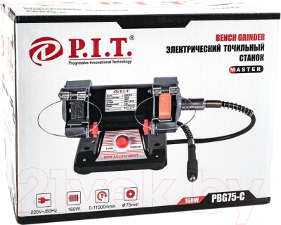 Точильный станок P.I.T PBG 75-C