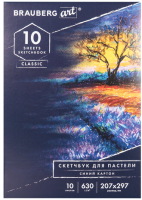 

Альбом для рисования Brauberg, Art Classic / 105919