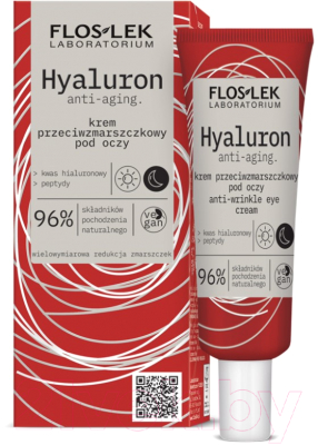 Крем для век Floslek Laboratorium Hyaluron Anti-Aging Anti-Wrinkle Eye Cream (30мл)